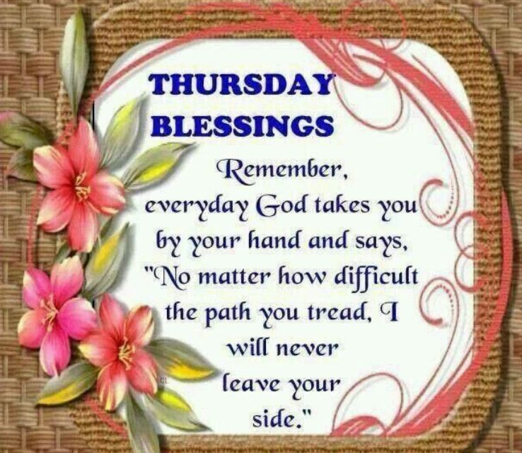 Thursday Prayers